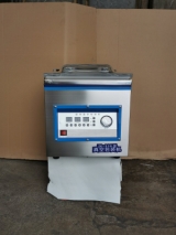 Máy hút chân không để bàn DZQ 320